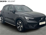 Volvo XC40 Image 1