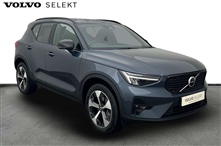 Used Volvo XC40
