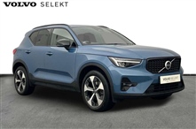 Used Volvo XC40