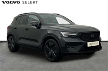 Used Volvo XC40