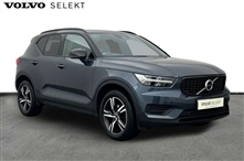 Used Volvo XC40
