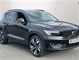 Volvo XC40 Image 1