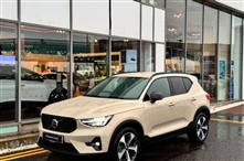 Used Volvo XC40