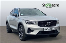 Used Volvo XC40