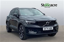 Used Volvo XC40