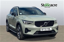 Used Volvo XC40
