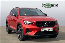 Used Volvo XC40