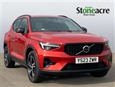 Volvo XC40 Image 1