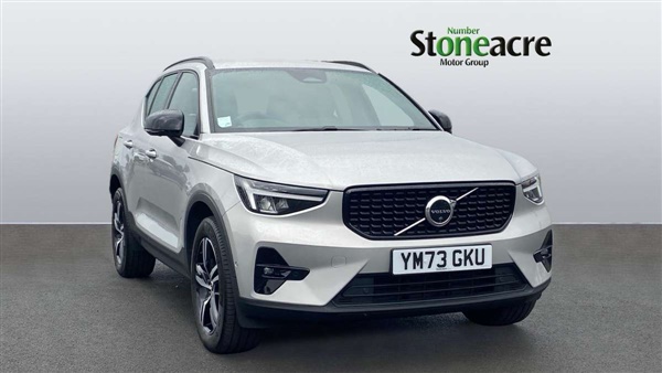 Large image for the Used Volvo XC40