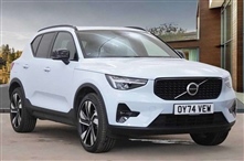 Used Volvo XC40