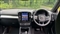 Volvo XC40 Image 5