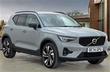Used Volvo XC40