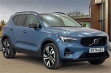 Used Volvo XC40