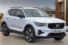Used Volvo XC40