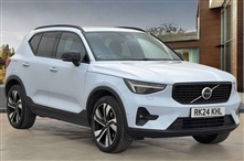 Used Volvo XC40