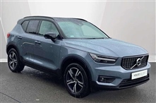 Used Volvo XC40