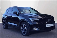Used Volvo XC40