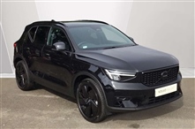 Used Volvo XC40