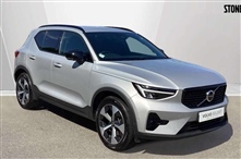 Used Volvo XC40
