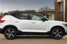 Used Volvo XC40