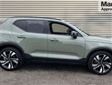 Volvo XC40 Image 6