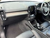 Volvo XC40 Image 2