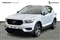 Volvo XC40 Image 9