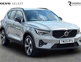 Volvo XC40 Image 1