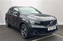 Used Volvo XC40