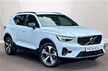 Used Volvo XC40