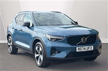 Used Volvo XC40