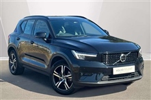 Used Volvo XC40