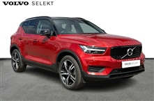 Used Volvo XC40