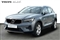 Volvo XC40 Image 10