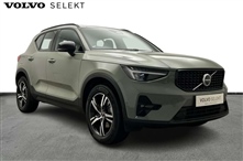 Used Volvo XC40