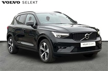 Used Volvo XC40