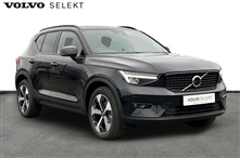 Used Volvo XC40