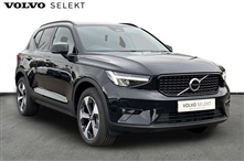 Used Volvo XC40