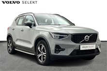 Used Volvo XC40