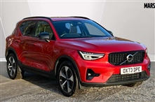 Used Volvo XC40
