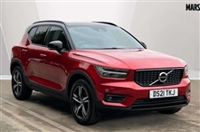 Used Volvo XC40