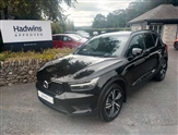 Volvo XC40 Image 1