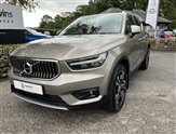 Volvo XC40 Image 1