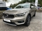 Volvo XC40 Image 1