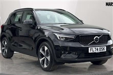 Used Volvo XC40