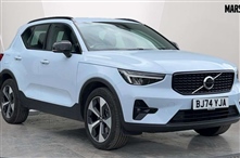 Used Volvo XC40