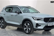 Used Volvo XC40