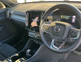 Volvo XC40 Image 5