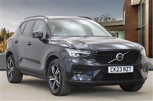 Used Volvo XC40