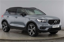 Used Volvo XC40